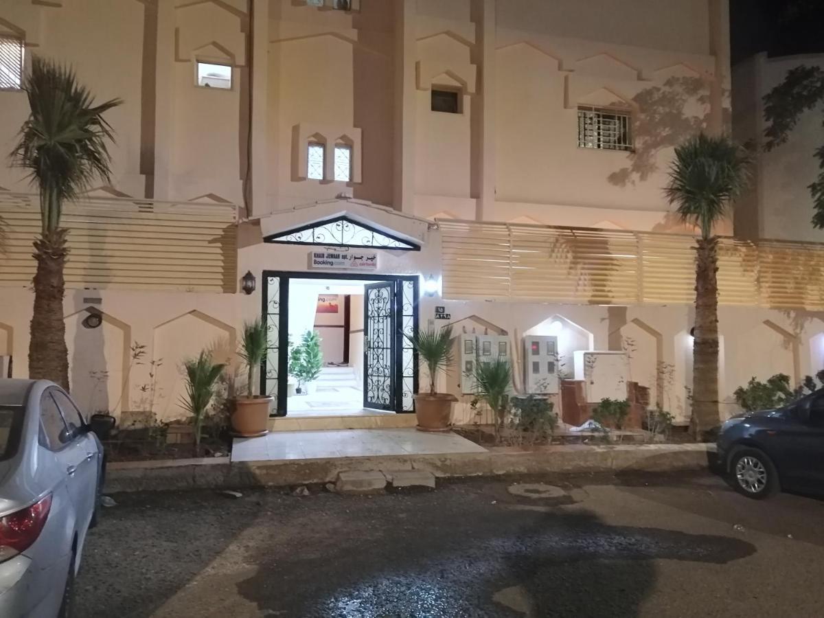 Khair Jewaar Apartments Al Madinah Medina Buitenkant foto